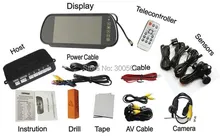 7 inch Monitor Car Parking Sensor Reverse Backup Assistance Car HD Visual Reversing Radar all-in-one System 4 Sensors 5 Colors