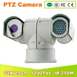 YUNSYE полицейская высокая скорость 1200tvl SONY CCD аналоговая камера 22x zoom PTZ купольная камера полицейская PTZ камера может быть настроена белый свет