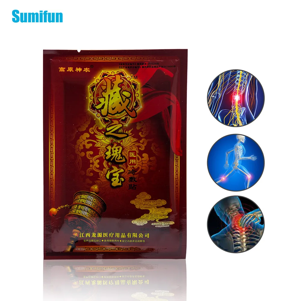 Sumifun 40 шт./пакет китайский пластырь для боли наклейка для облегчения шеи массаж мышц медицинский ортопедический массажер для тела продукты