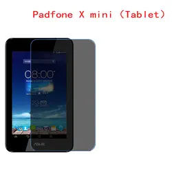 Для Asus Padfone X mini-7inch-tablet экран Защитное стекло для сохранения личной информации Privacy Anti-Blu-ray эффективная защита зрения