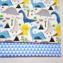 Полметра динозавр треугольный принт Лоскутная хлопковая ткань для ткани детские постельные принадлежности домашний текстиль шитье Тильда кукла A871