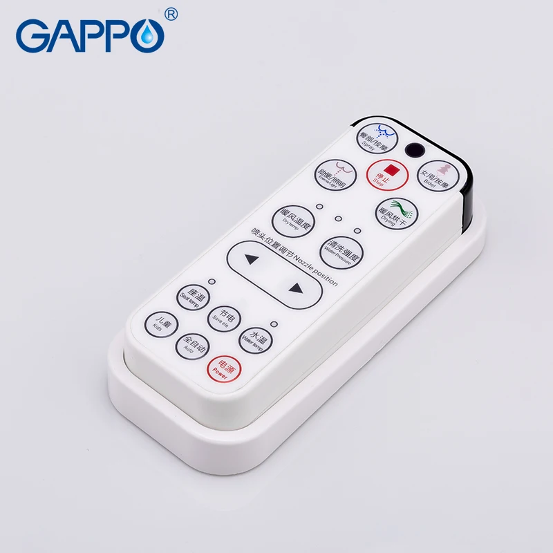 GAPPO сиденье для унитаза умное биде интеллектуальная чистая сухая крышка
