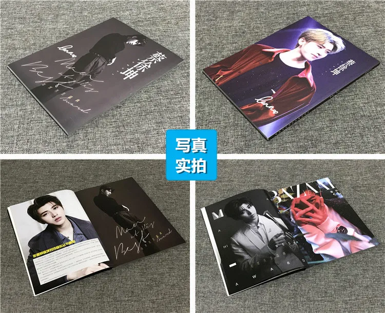 August Cai Xu Kun Photos Book China Male Singer Actor Postcard Bookmark Picture Magazine Book Set Festival Gift New