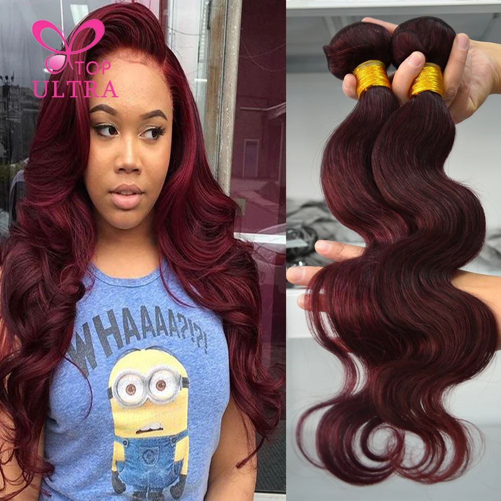 Color 99J Brazilian Burgundy Body Wave 3pcs 8A Brazilian Virgin Hair