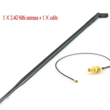 Wi-Fi антенна 2,4 ГГц 9dbi с RP-SMA разъемом для беспроводного маршрутизатора+ IPX к RP-SMA разъему