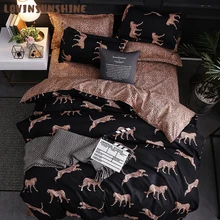 Best Value Duvets And Bedding Sets Leopard Great Deals On Duvets