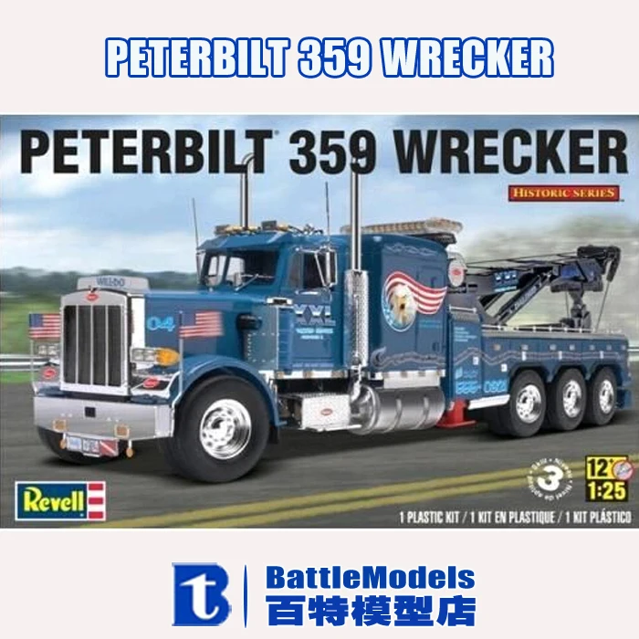 Revell MODEL 1/25 SCALE military models 85 1508 PETERBILT 359 WRECKER