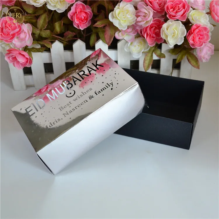 

Custom laser cut Eid Mubarak ramadan luxury gift packing box