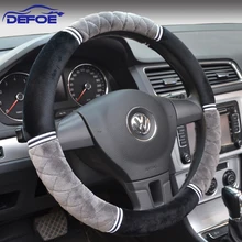 2017 Nuevo invierno de la felpa corta cubierta del volante del coche 3D Diámetro 36,38 40 cm material de felpa mantener caliente antideslizante freeshipping