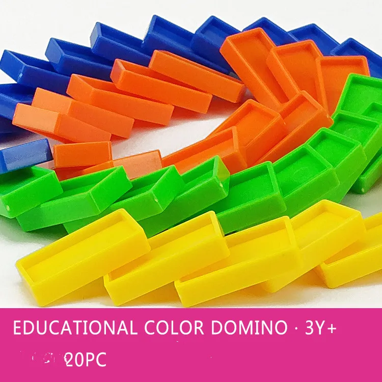 Домино блоки и выдвижные картриджи и строительные блоки домино цвет творческие детские игрушки подарок для детей Дети