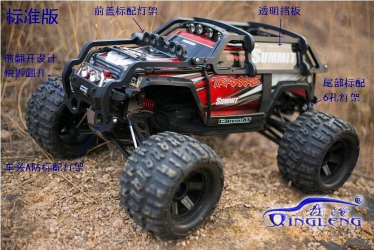 

Nylon roll cage + wheelie bar + lamp bracket light satnd for traxxas summit 1/10 free shipping (car and lights are not included)