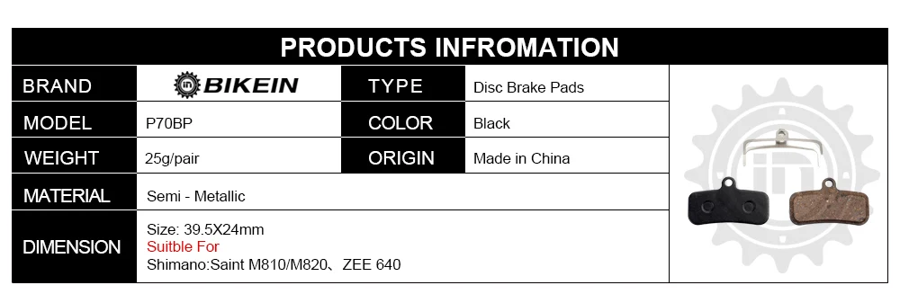 Bikein 1 пара горный велосипед смолы гидравлические дисковые Тормозные колодки для Shimano Saint m810 M820 Zee m640 H01 Велоспорт MTB Запчасти для велосипедов
