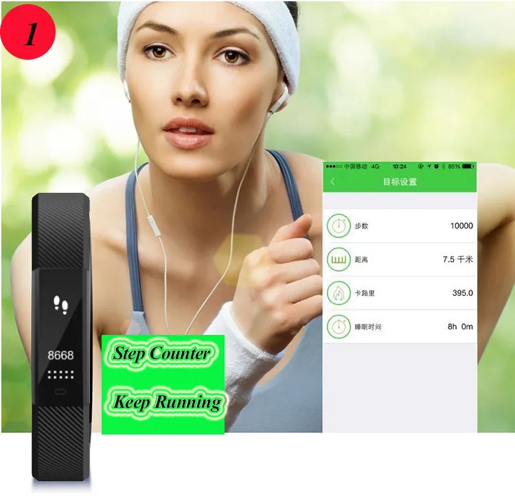 id115 smart bracelet17