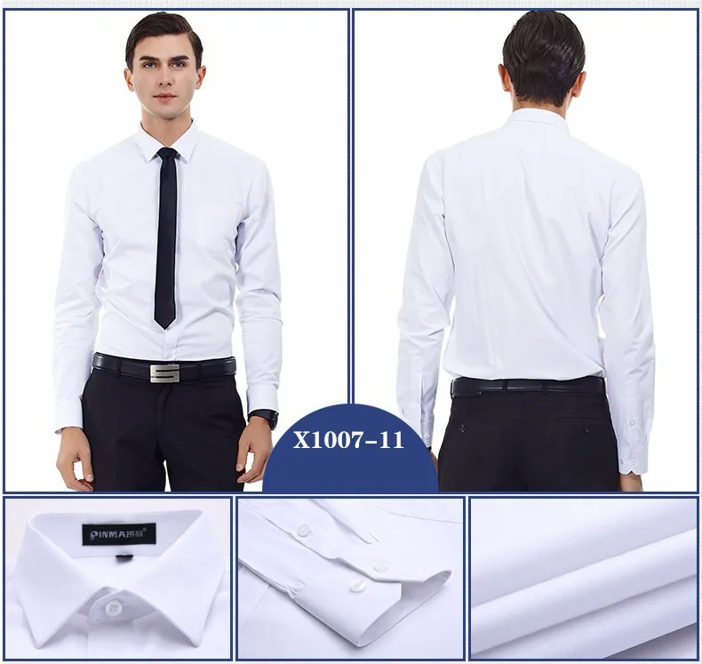 Новое поступление мужская одежда повседневные рубашки с длинными рукавами мужские рубашки с отложным воротником мужские рубашки однотонные рубашки для мужчин
