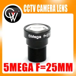 5 megpixel 25 мм m12 MTV F1.8 HD CCTV Объективы для фотоаппаратов ИК 5mp 25 мм HD Безопасности Объективы для фотоаппаратов фиксированной диафрагмой для HD IP