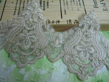 

Fashion embroidered lace trim light gold lace applique cord lace fabric trim lace applique for wedding dress