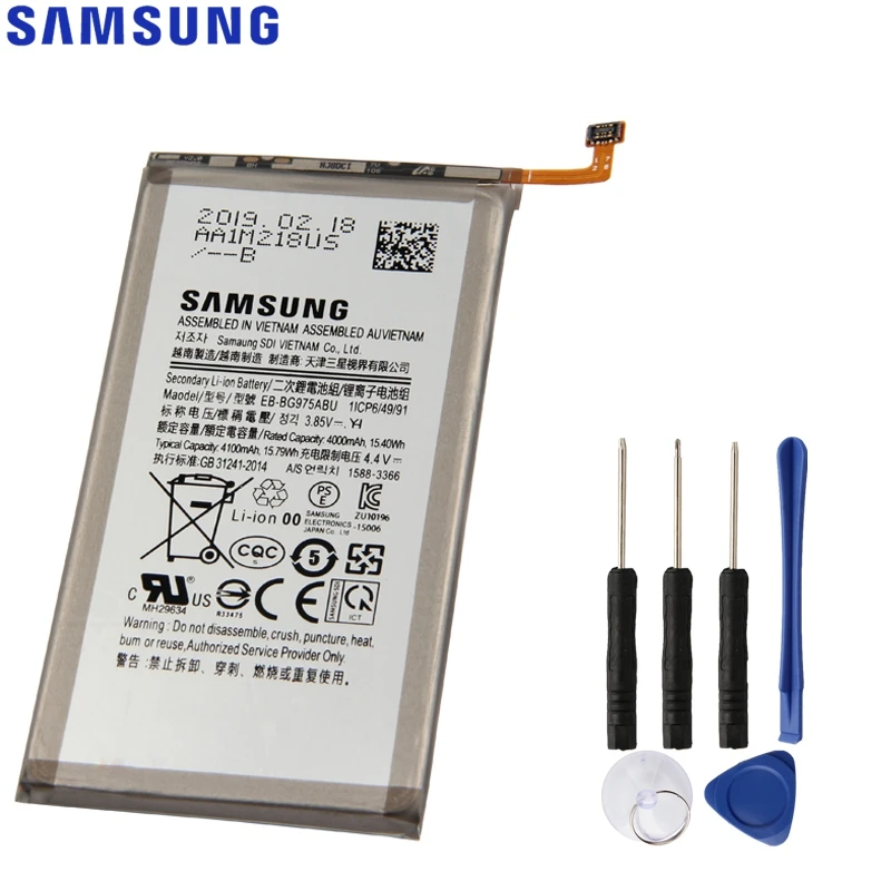Оригинальный Аккумулятор Samsung Galaxy S10 Купить