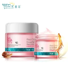 Real Direct Selling Soon Pure Red Ginseng Snail Cream Eye Cream Skin Care Female Anti aging