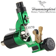 Колибри зеленый Gen 2 Швейцарский двигатель роторная татуировка машина бесплатно RCA ШНУР