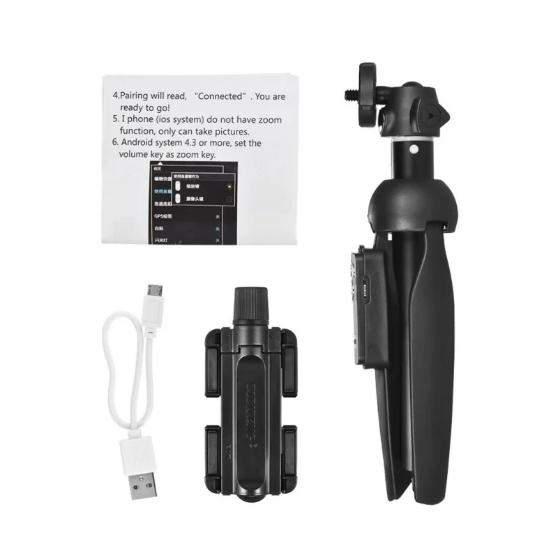 4 in 1 Selfie Stick Tripod Stand Extendable Monopod Bluetooth Remote Phone Mount for iPhone X 8 Android Gopro | Электроника