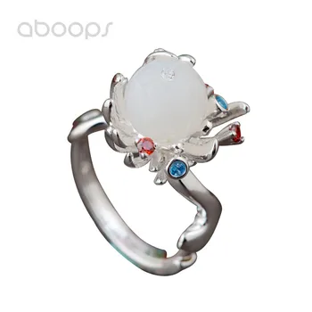 

Plain 925 Sterling Silver Flower Pistil Ring with Green White Stone for Women Girls Adjustable Free Shipping