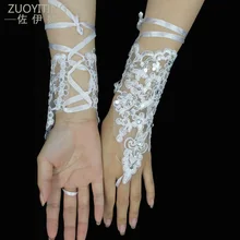 ZUOYITING Элегантный атлас с кружевом с бусинами Короткие свадебные перчатки свадебные митенки белый цвет слоновой кости свадебные аксессуары Veu De Noiva