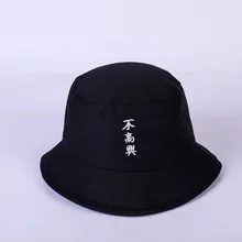 Трендовые мужские шляпы в рыбацком стиле; модные шляпы с надписью и вышивкой от солнца; уличные хлопковые шляпы для хип-хопа и танцора; шляпы от солнца для мужчин