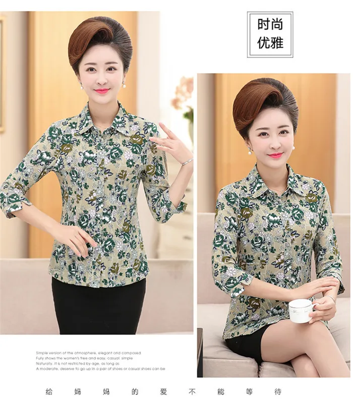 Шелковая блузка с принтом, Женская Повседневная летняя Свободная рубашка среднего возраста, Женские топы и блузки, кардиган размера плюс 5XL W886