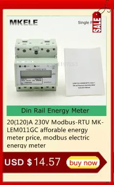 10(100) 230 В мини din-рейка электрический AC энергии цифровой Ватт метр MK-LEM012SJ