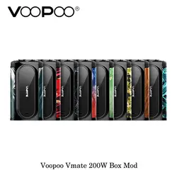 Новые электронные сигареты vape Mod оригинальный VOOPOO Vmate 200 Вт двойной батарея TC обслуживаемый Атомайзер