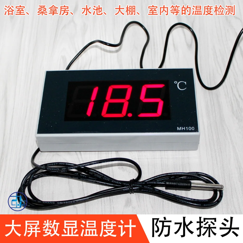 

Large Screen Digital Display Thermometer Waterproof Temperature Thermometer, Greenhouse Cold Storage Temperature Display