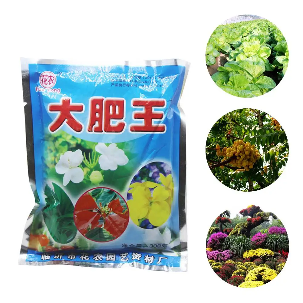 

300g Universal Flowers Vegetable Bonsai Farm Garden Quick Release Fertilizer