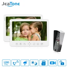 2*7″Monitor Video Intercoms DoorPhone Security System + waterproof Outdoor Camera Doorbell Multi-language menu Built-in Memory