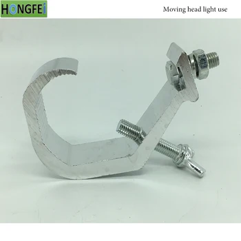 

20pcs/lot light hook moving head light use load bearing 40kg