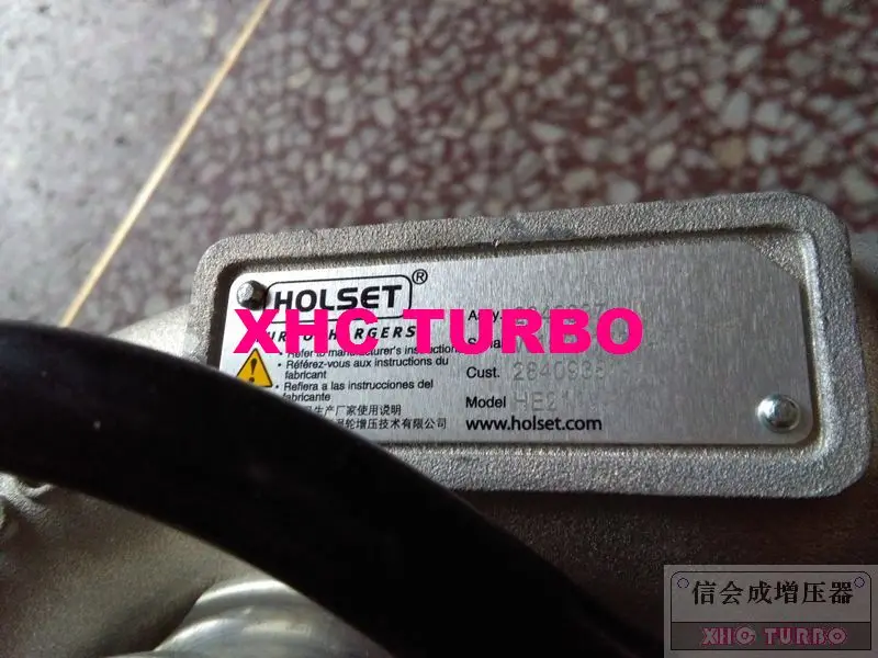 HE211W 2840937-2-XHC
