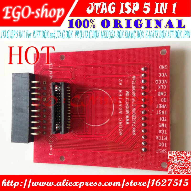 isp 5 in 1  EGO