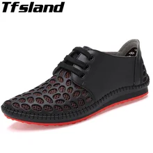 Мужская обувь на шнуровке из натуральной кожи мужская обувь для ходьбы для летнего отдыха дышащая обувь на плоской подошве для мужские кроссовки 9908 мужская обувь