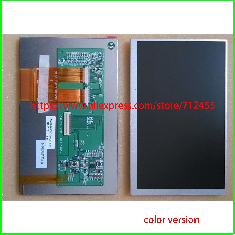 Per Anritsu Site Master S331A S331B S331C S331D S331L Pannello Lcd Schermo Lcd (Due Versioni)