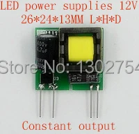 2017 new ac dc switching power