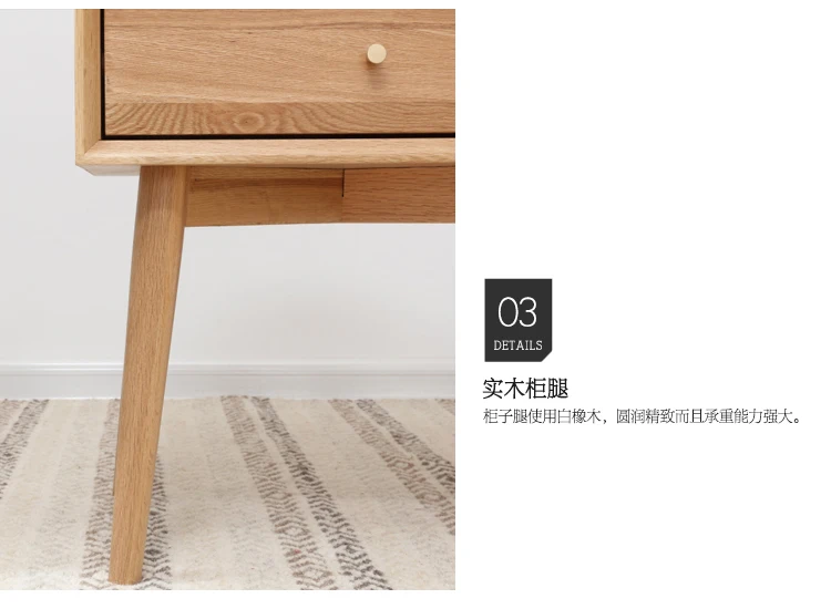  High bedside cabinet_17.jpg