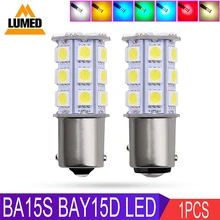 Clignotant pour voiture, 1x1156 BA15S P21W 1157 P21/5W BAY15S, lumières LED 5050, DRL 27SMD 7 couleurs