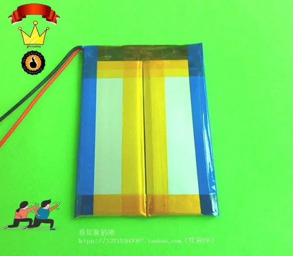 

Large -capacity polymer lithium battery 7.4V Tablet PC built- in rechargeable lithium battery 1800mah double lithium batteries