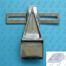 REVERSE BELT LOOP FOLDER FOR 2 NEEDLE SEWING MACHINE # KP-410 tape size finish size: 1-3/4—7/8