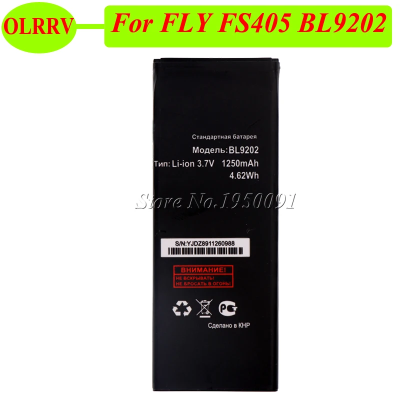BL9202 Аккумулятор для FLY FS405 STRATUS 5 аккумулятор 1250 мАч высокое качество|battery for|battery for