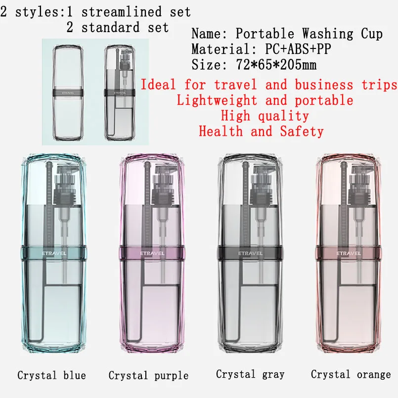 Новая дорожная чашка для мытья, портативные туалетные принадлежности для путешествий, зубная паста, зубная щетка, перегородка, коробка для хранения, аксессуары для ванной комнаты, наборы