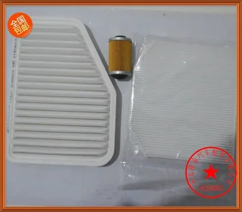 2010 から 2013 アキュラzdx車活性炭キャビン新鮮なエアフィルター、空調フィルターオートa/cエアフィルター