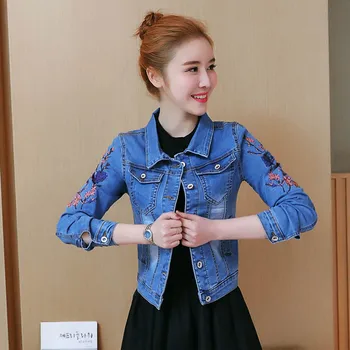 autumn denim jacket