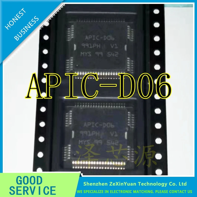 Aliexpress.com : Buy 10PCS APIC D06 APIC D06 HQFP64 Automobile computer ...