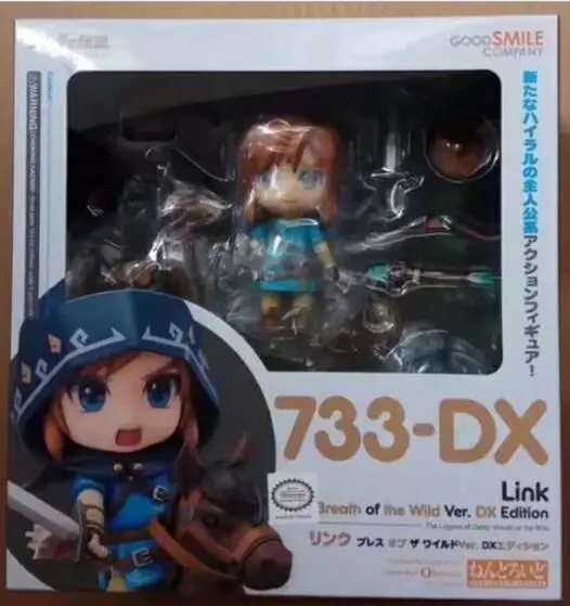 QQ20180425163243