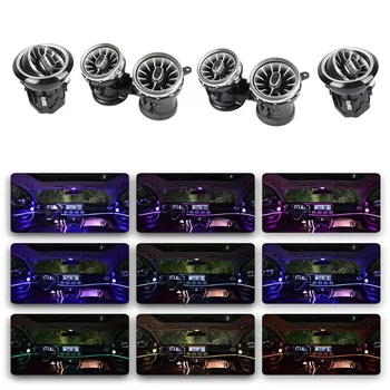 

64 Colors Modify Illuminating Turbine Rotate Atmosphere Lamp AC Dashboard Air Vent For BENZ C-Class GLC E-Class W213 W205 W253